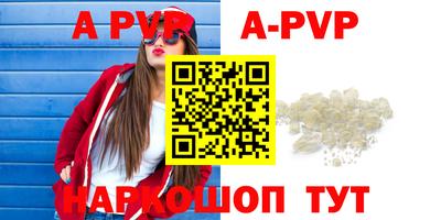 мефедрон VHQ Кимры