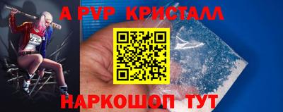 PSILOCYBIN Кингисепп