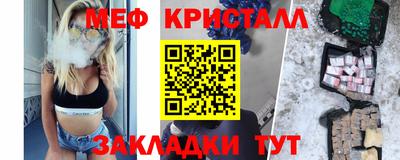 героин Кинель