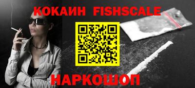 PSILOCYBIN Кингисепп