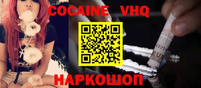 PSILOCYBIN Кингисепп