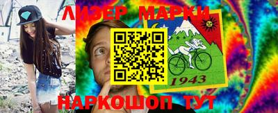 мефедрон VHQ Кимры
