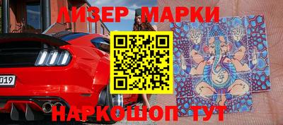 мефедрон VHQ Кимры