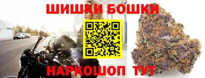 PSILOCYBIN Кингисепп