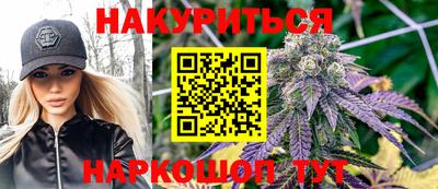 мефедрон VHQ Кимры