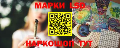 мефедрон VHQ Кимры