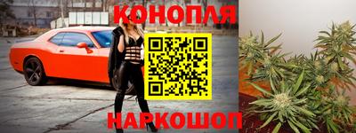 мефедрон VHQ Кимры