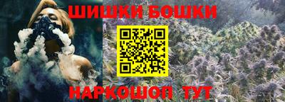 мефедрон VHQ Кимры