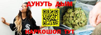 мефедрон VHQ Кимры