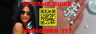 PSILOCYBIN Кингисепп