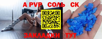 PSILOCYBIN Кингисепп