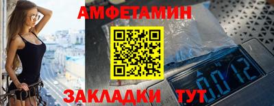 PSILOCYBIN Кингисепп