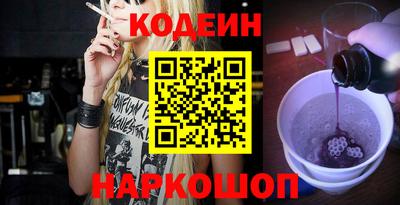 PSILOCYBIN Кингисепп