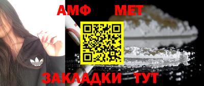 героин Кинель