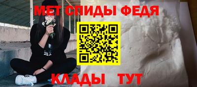 PSILOCYBIN Кингисепп