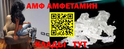 мефедрон VHQ Кимры