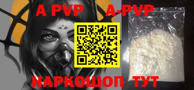 мефедрон VHQ Кимры