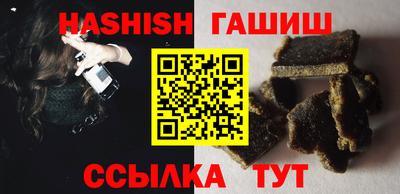 PSILOCYBIN Кингисепп