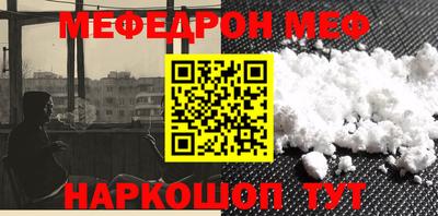 героин Кинель