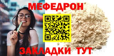 героин Кинель