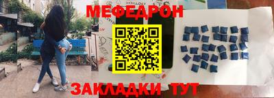 героин Кинель